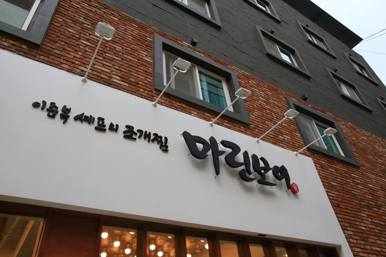 Hotel Lavieen Seoul Eksteriør billede