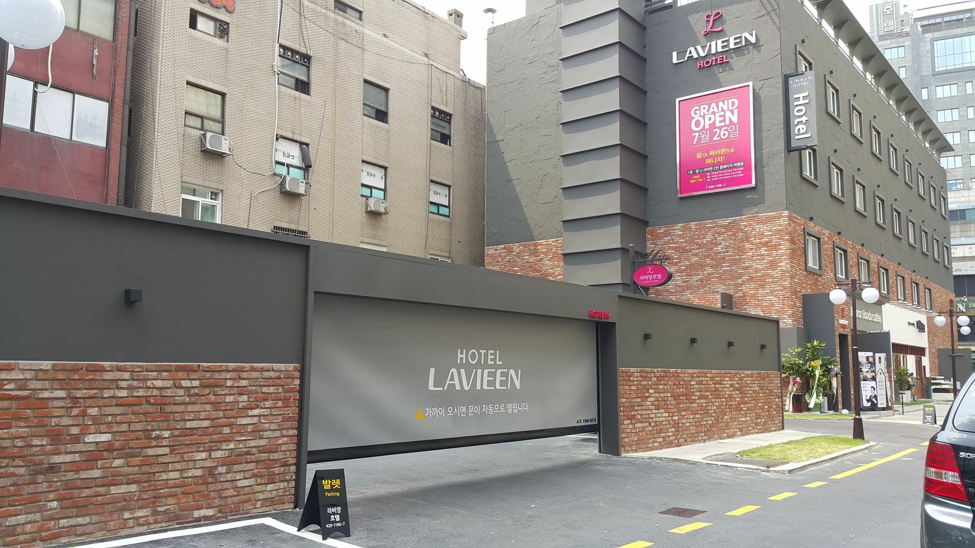Hotel Lavieen Seoul Eksteriør billede